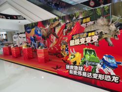 -LEGO(国贸商城店)