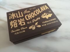 -好利来(七宝领展广场店)