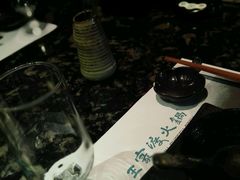 -王家渡火锅店(亦庄店)