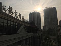 门面-杨记隆府(白象街店)