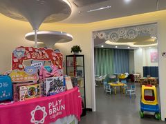 -七田布睿恩全脑早教(梅溪湖新天地步步高店)