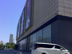-红星美凯龙北京至尊MALL(东四环中路店)