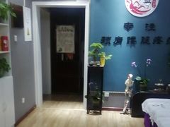 -深蓝盲人推拿·颈肩腰腿疼痛·艾灸调理(清河店)
