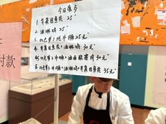 -上海市第一人民医院(松江南部)