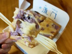 -阿信厚吐司(曾厝垵店)