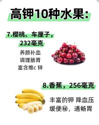 -雅曼妮spa美容养生
