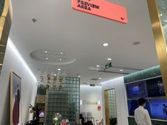 -海马体照相馆(环贸iapm大师爱情店)