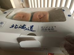 -麦陌(正弘城店)