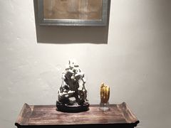 -宣和苑(华侨新村店)