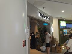 -喜茶(广州佳兆业广场店)