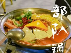 -富乐满韩国正宗炸鸡韩国料理(虹泉路店)
