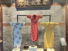 -江宁织造博物馆
