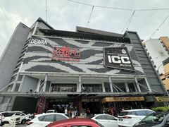 -ICC PUDU
