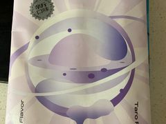 -好利来(高新枫叶广场店)