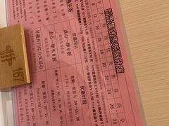 -稻香迎囍皇宫(港惠店)