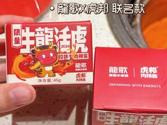 -万达广场(济南高新店)
