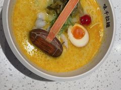 -味千拉面(淮安楚州万达店)