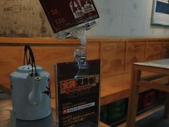 -馬伍旺川菜(江北虹悦城店)