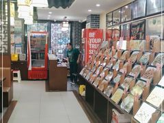 -何氏排骨(左家塘店)