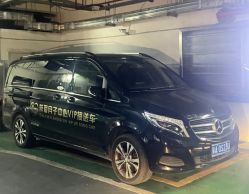 -梓爱月子中心(花都店)