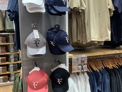 -优衣库(深圳万象天地旗舰店)