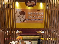 -隔壁老王·家常云南菜(皇冠店)