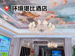 -名流健康高端体检中心·名宾门诊·健康管理