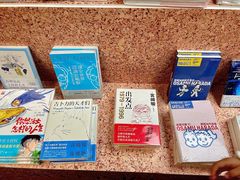 -遇外滩(BFC外滩金融中心店)