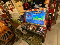 -永安里地摊烤肉(首创店)