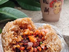 -六广门毛阿姨糯米饭