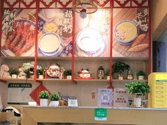 -赵记传承·中式甜品(广州越秀五羊新城店)