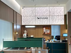 -ITARU食堂·定食料理(西丽店)