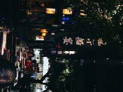 -绿茶餐厅(汇悦大融城店)