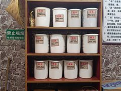 -梧州双钱龟苓膏(老街店)