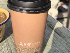 -清真盛志望麻酱酿皮铺