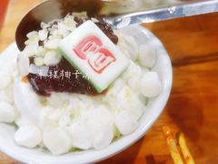 -冒椒火辣(太古里店)