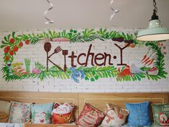 -Kitchen·Y洋厨房西餐厅(王府壹号店)
