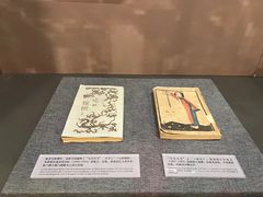 -北京鲁迅博物馆(北京新文化运动纪念馆鲁博馆区)
