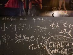 -等待戈多Waiting For Godot(交道口店)
