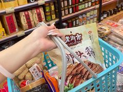 -长平腊味·潮汕特产