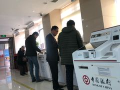 -中国银行(北京将台路支行)