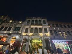 -三姐海南粉(骑楼老街店)