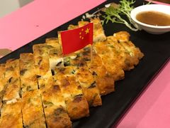 -富临轩私房菜(集庆门大街店)