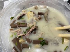 -鸭小妹鸭血粉丝(老门东店)