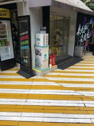 -瞬间漂亮·化妆造型(北滨路店)