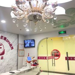 -东方凯丽·美容抗衰会所·菲比店