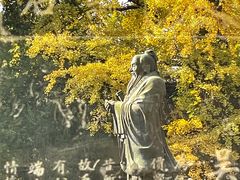 -苏州文庙(姑苏区)