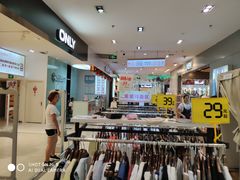 -优品汇生活广场