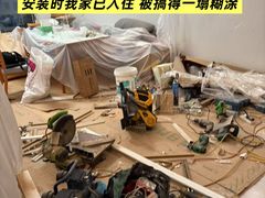 -红星美凯龙(上海沪南店)