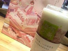 -奈雪的茶(亨特国际广场店)